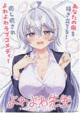 牧神记全集完整版观看